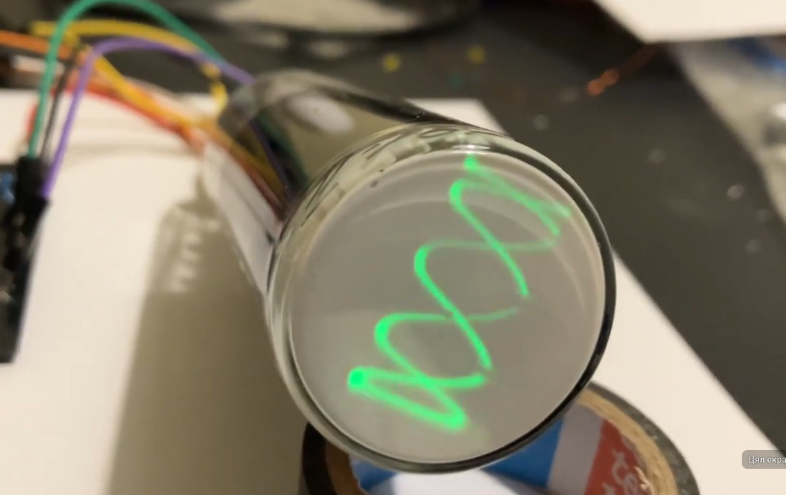 3LO1I / 3ЛО1И CRT (cathode ray tube) electrostatic deflection